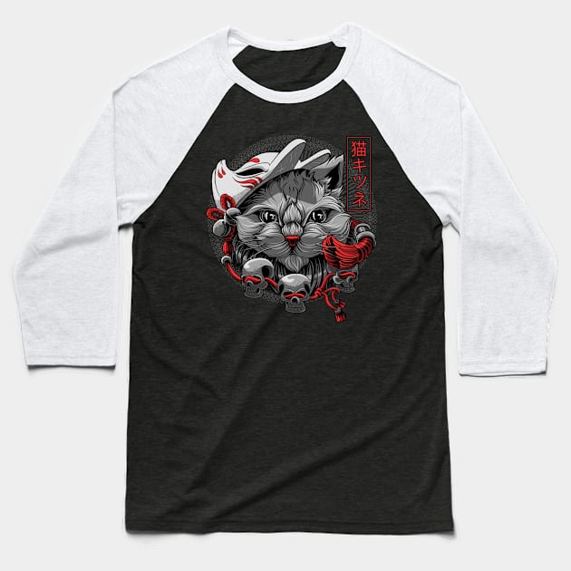 Neko Kitsune Baseball T-Shirt by audi